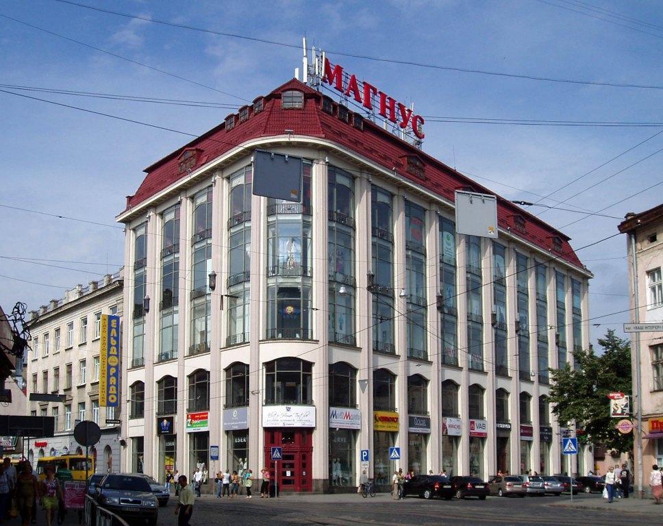 Your Comfortable Stay In Apartment Next To Opera House Λβιβ Εξωτερικό φωτογραφία